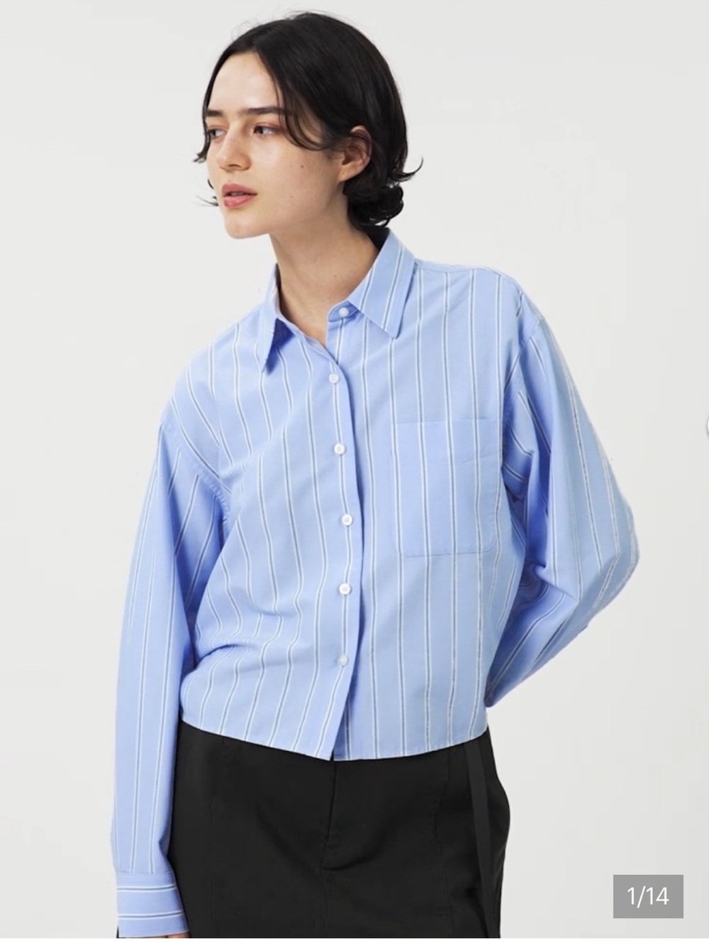 NWT Uniqlo x JW Anderson Oxford boxy shirt
